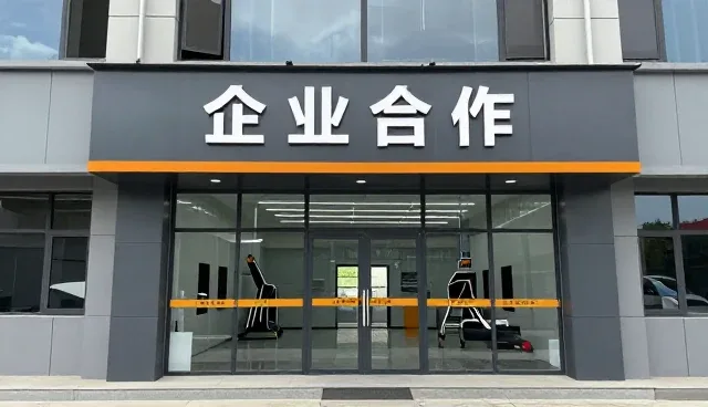 技术外包服务选型中的关键考量因素分析